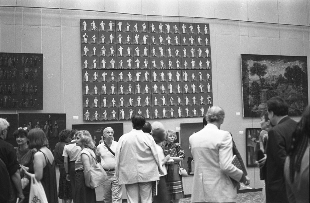 Выставка «Ставки на гласность.«Аукцион Сотбис» в Москве, 1988»