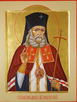 Painting, Religious genre - Ikona-svyatitelya-i-ispovednika-Luki-arhiepiskopa-Simferopolskogo-i-Krymskogo