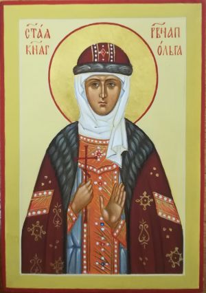Painting, Religious genre - Svyataya-ravnoapostolnaya-knyaginya-Olga