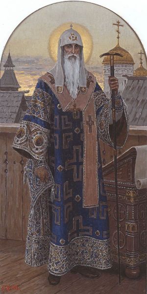 Painting, Realism - Svyatitel-Aleksiy-mitropolit-Moskovskiy-XIV-vek