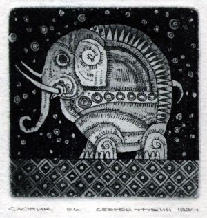 Graphics, Animalistics - slonik