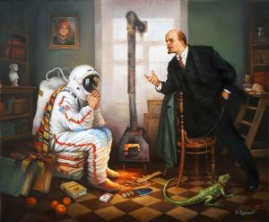 Painting, City landscape - Lenin