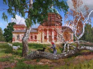 Painting, Landscape - Russian Antiquity