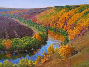 Painting, Landscape - Hill