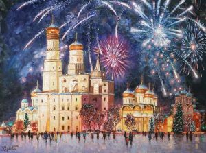 Painting, City landscape - Fireworks blossomed in the sky