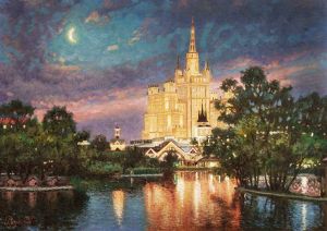 Painting, City landscape - The moon over the Moscow Zoo