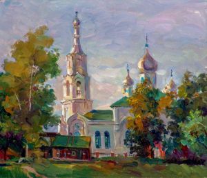 Painting, Landscape - Village Yangildina