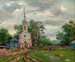 Painting, Landscape - Pandikovo Village
