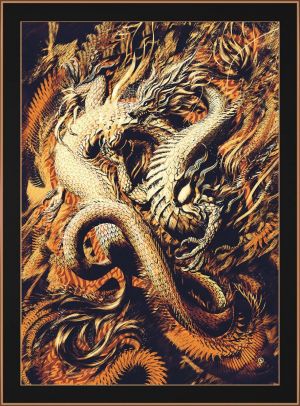 Graphics, Symbolism - Oriental Dragon II