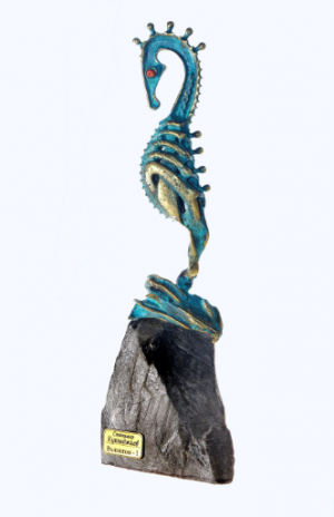 Sculpture, Abstractionism - Sea Horse Nautical Sea Art Bronze Patina Sculpture Home Decor Perfect Gift for Fisherman