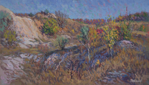 Painting, Landscape - «Chalk ravine in autumn.»