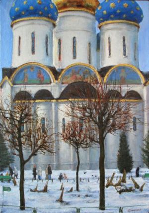 Painting, Landscape - Assumption Cathedra