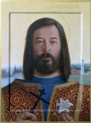 Painting, Portrait - New Martyr Nikolai Tsvetkov