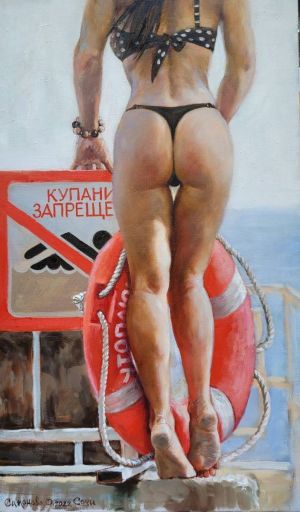 Painting, Nude (nudity) - Lifebuoy