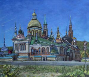 Painting, Landscape -  Temple of all religions