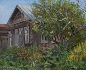 Painting, Landscape - Chairman&#039;s House