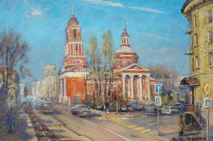 Painting, City landscape - Church of the Holy Trinity