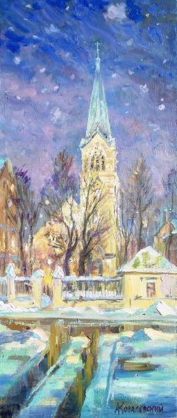 Painting, City landscape - Cathedral of the Holy Apostles Peter and Paul