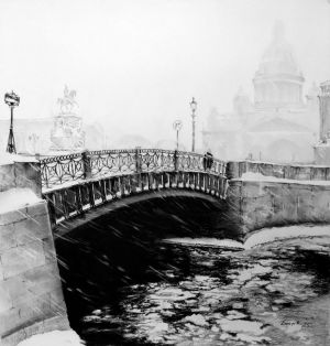 Graphics, City landscape - Siniy Most