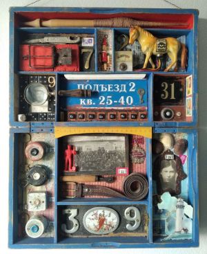 Sculpture, Historical genre - «Khrushchevka» assemblage