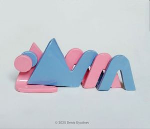 Sculpture, Allegory - The long foreplay