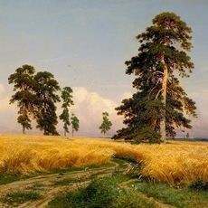 Painting - Landscape
